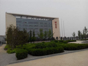 海南航空营运基地